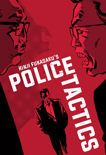 فيلم Police Tactics 1974 مترجم