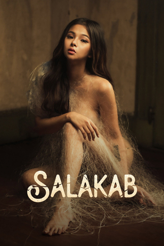 فيلم Salakab 2023 مترجم