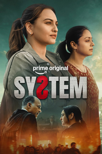 فيلم System 2026 مترجم