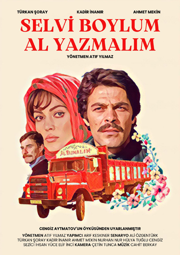 فيلم The Girl with the Red Scarf 1977 مترجم