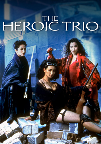 فيلم The Heroic Trio 1993 مترجم