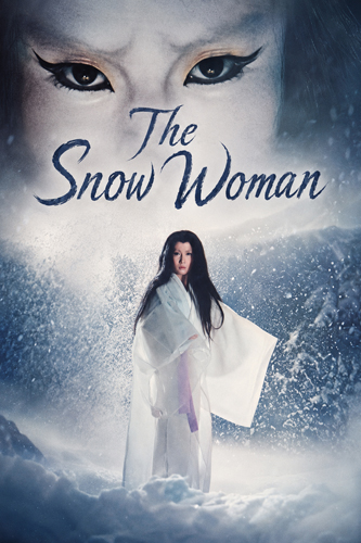 فيلم The Snow Woman 1968 مترجم