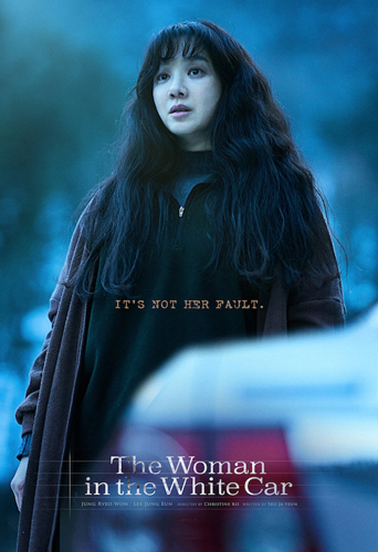 فيلم The Woman in the White Car 2022 مترجم