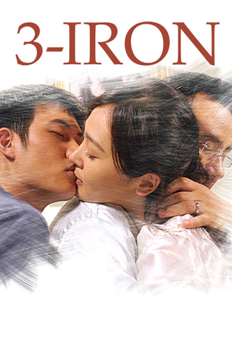 فيلم 3-Iron 2004 مترجم