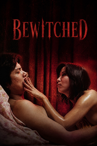 فيلم Bewitched 1981 مترجم