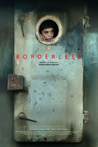 فيلم Borderless 2014 مترجم