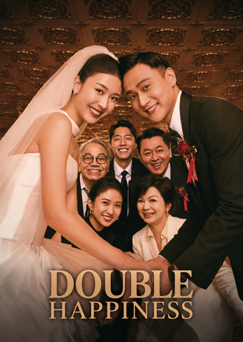 فيلم Double Happiness 2025 مترجم