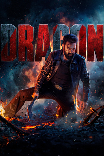 فيلم Dragon 2027 مترجم