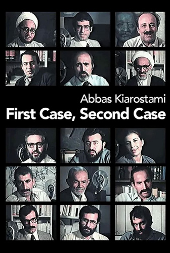 فيلم First Case, Second Case 1979 مترجم