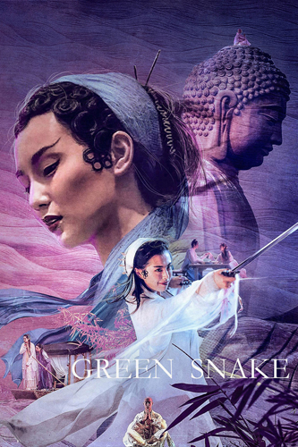 فيلم Green Snake 1993 مترجم