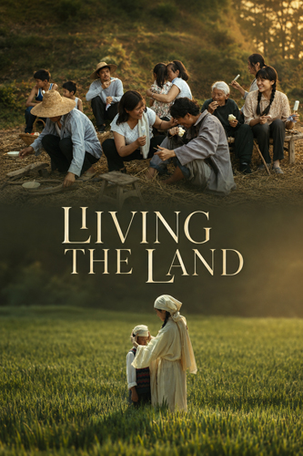 فيلم Living the Land 2025 مترجم