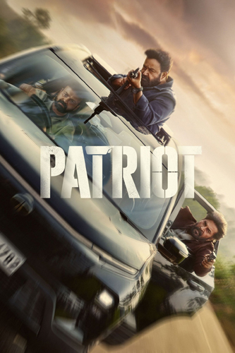 فيلم Patriot 2026 مترجم
