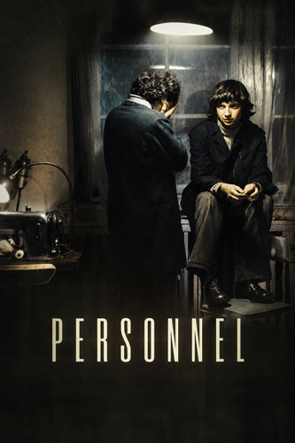 فيلم Personnel 1975 مترجم