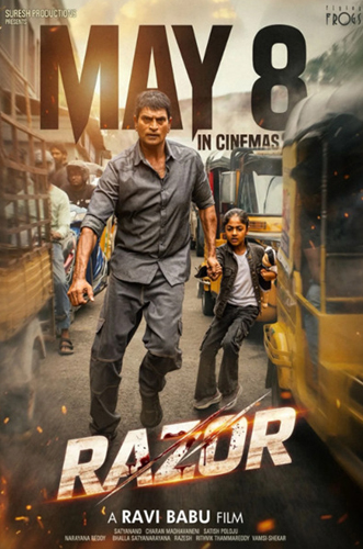فيلم Razor 2026 مترجم