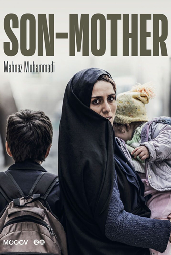 فيلم Son-Mother 2019 مترجم