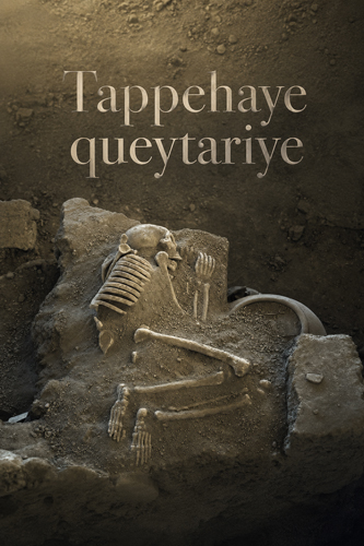 فيلم Tappehaye queytariye 1969 مترجم