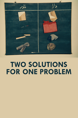 فيلم Two Solutions for One Problem 1975 مترجم