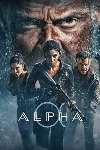 فيلم Alpha 2026 مترجم