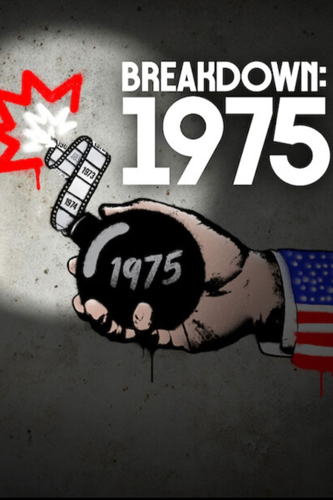 فيلم Breakdown 1975 2025 مترجم