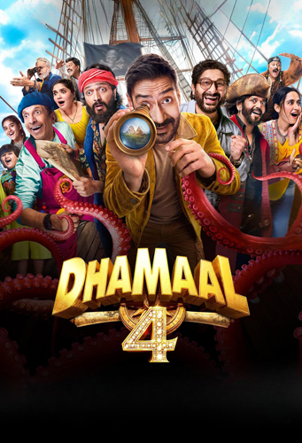 فيلم Dhamaal 4 2026 مترجم