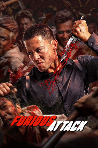 فيلم Furious Attack 2026 مترجم