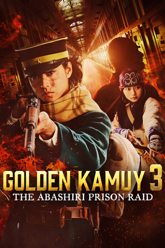 فيلم Golden Kamuy Assault on Abashiri Prison 2026 مترجم