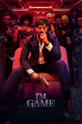 فيلم I’m Game 2026 مترجم