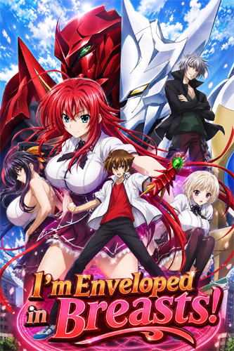 فيلم OVA I’m Enveloped in Breasts! 2015 مترجم