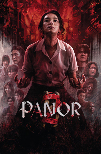 فيلم Panor 2 2026 مترجم