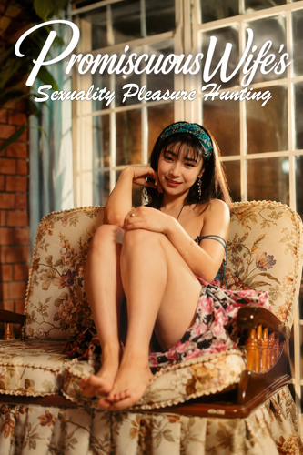 فيلم Promiscuous Wife’s Sexuality Pleasure Hunting 1992 مترجم