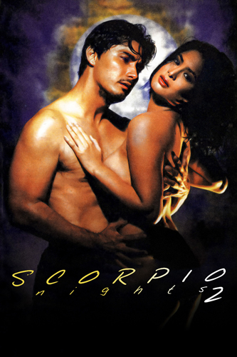 فيلم Scorpio Nights 2 1999 مترجم