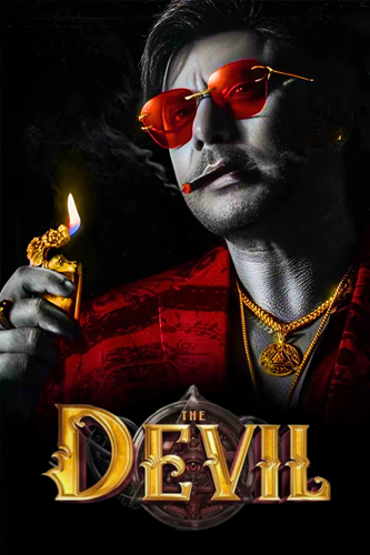 فيلم The Devil 2025 مترجم